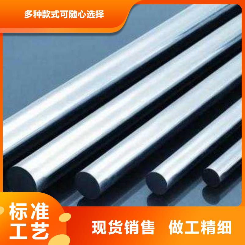 规格全的1.4057特殊不锈钢供货商