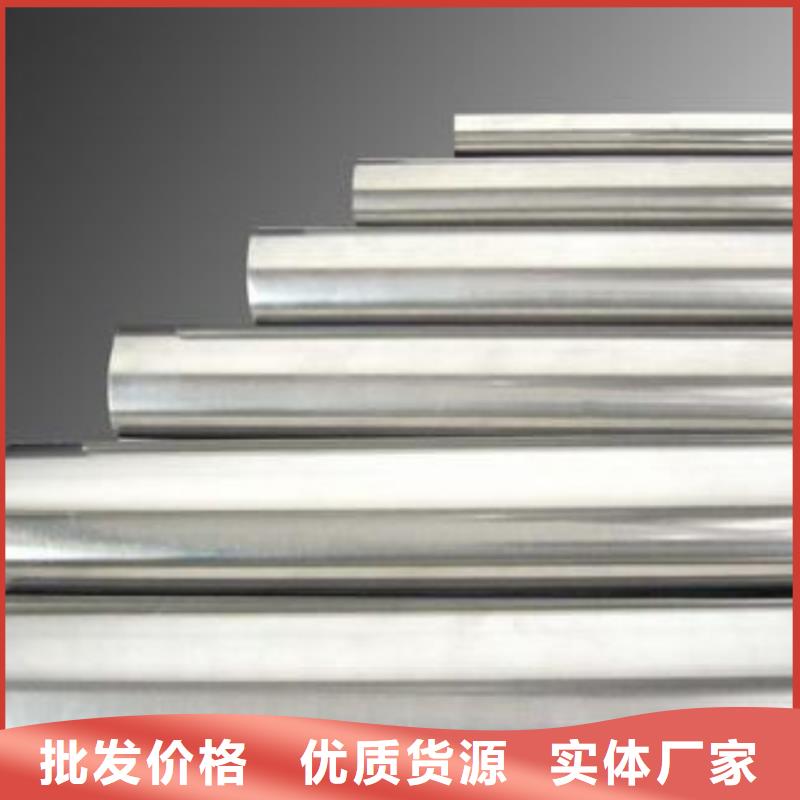 不锈钢SUJ2规格厂家直销-型号齐全