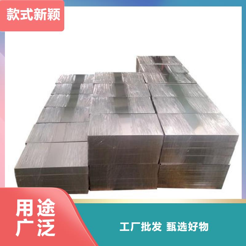 SUS630光亮棒供应厂家