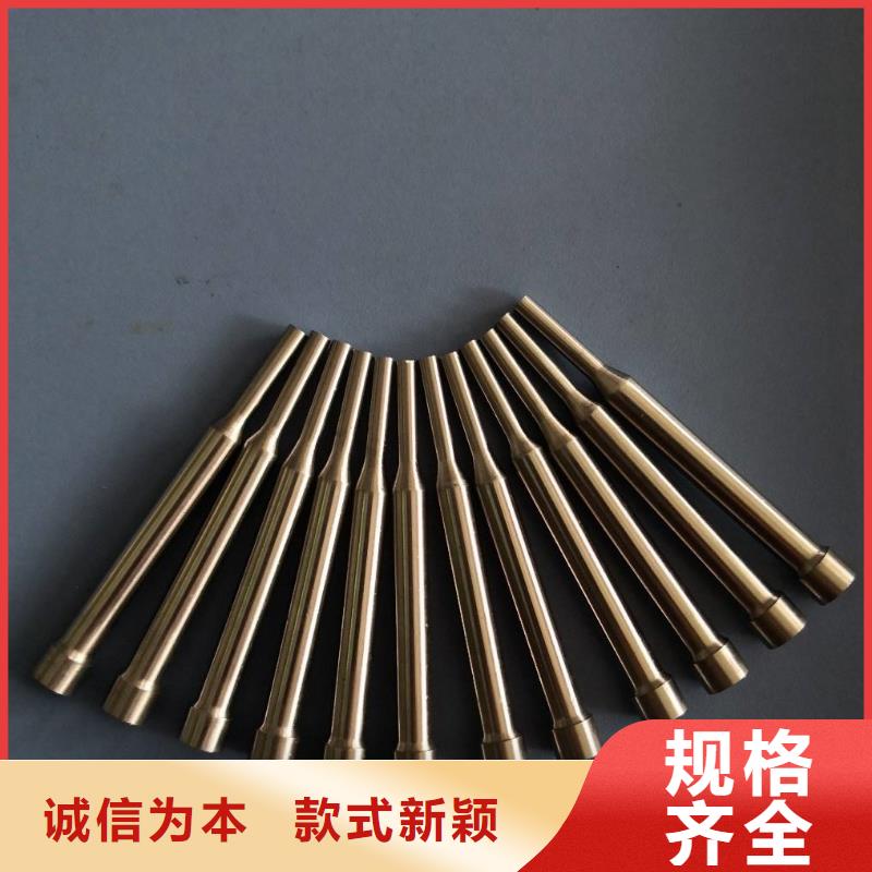K890模具钢材十周年促销