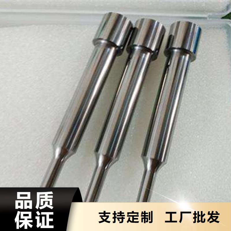ASP60精光板特殊规格可定做