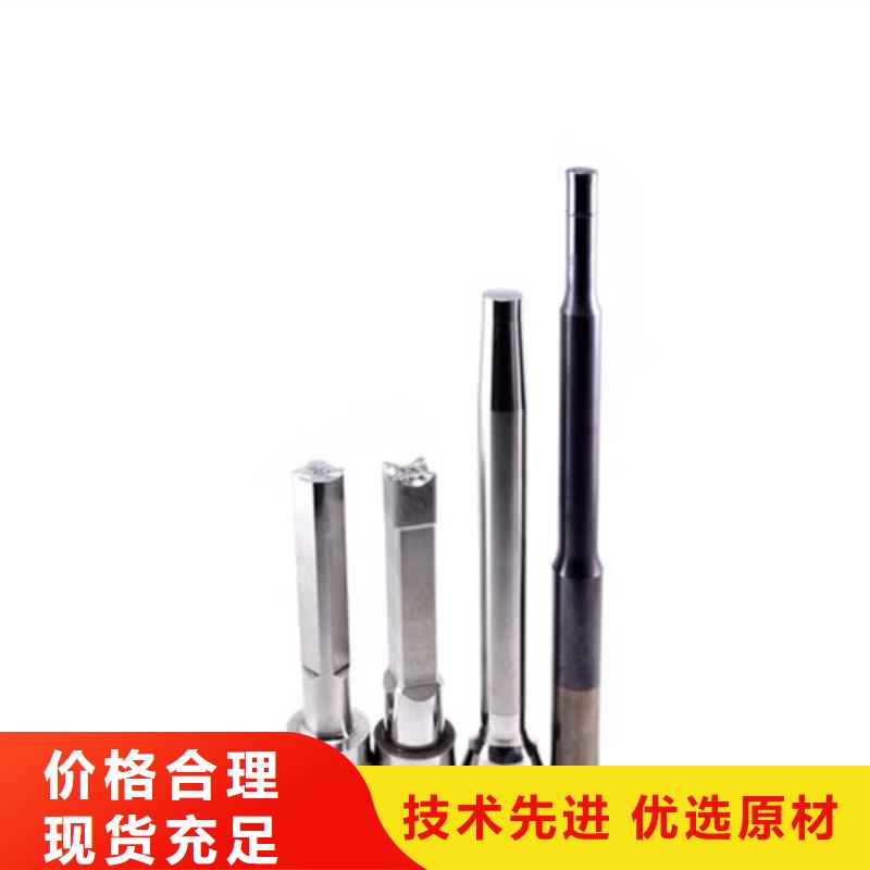 ASP23工具钢省心可靠