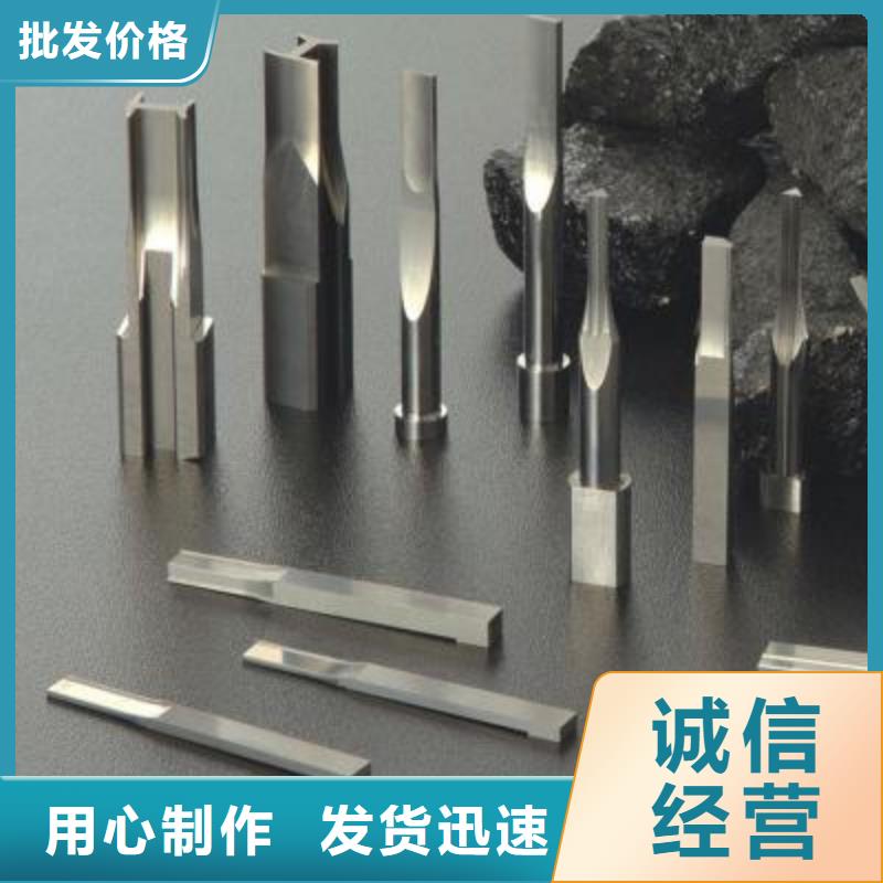 ASP60圆棒-货到付款