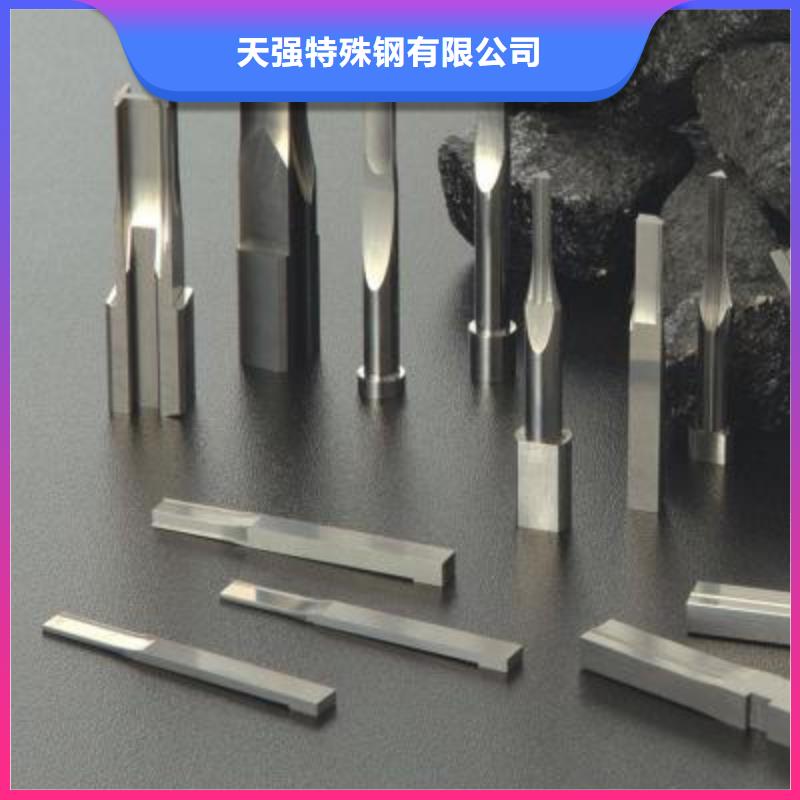 PM53板材实体生产厂家