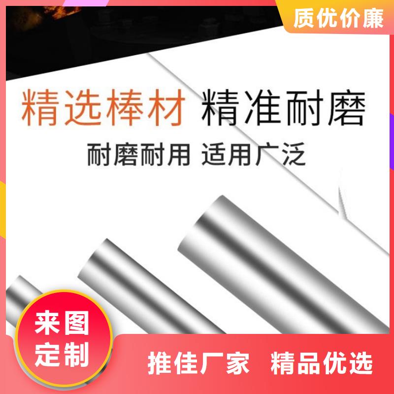 PM-60毛料-PM-60毛料经验丰富