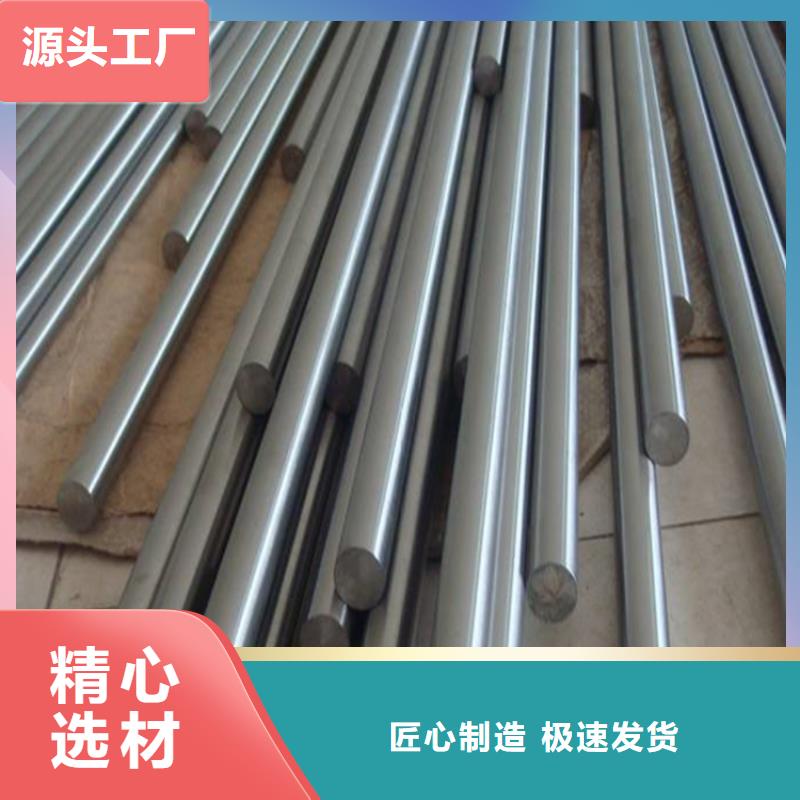 PM4钢板价格实惠的厂家