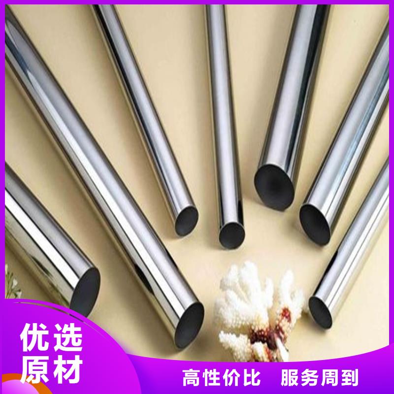 销售HAP40材料