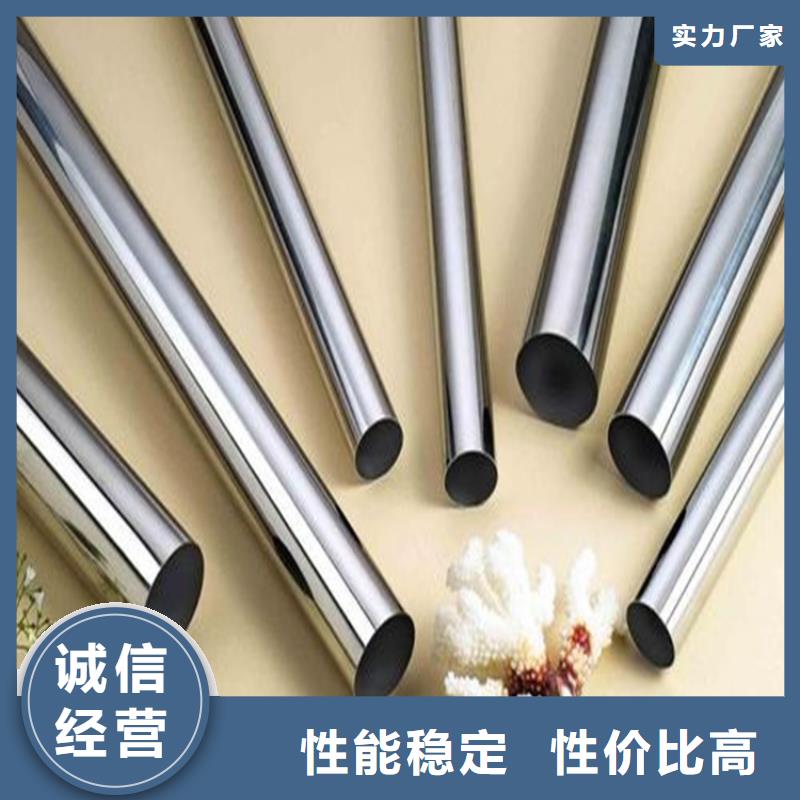SKH-51圆棒3天出货
