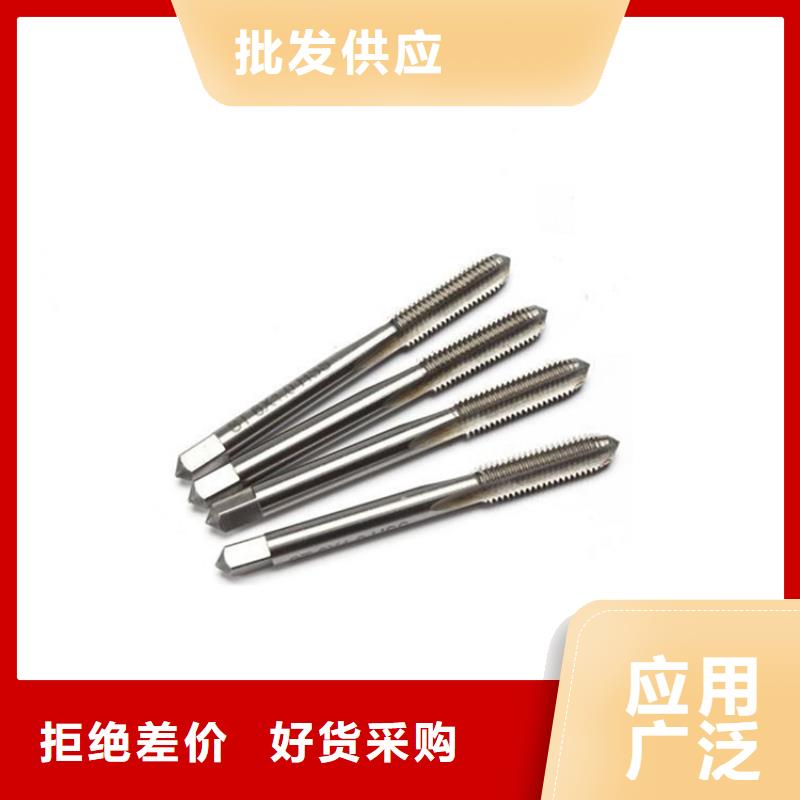 专业销售1.3202粉末高速钢-现货供应