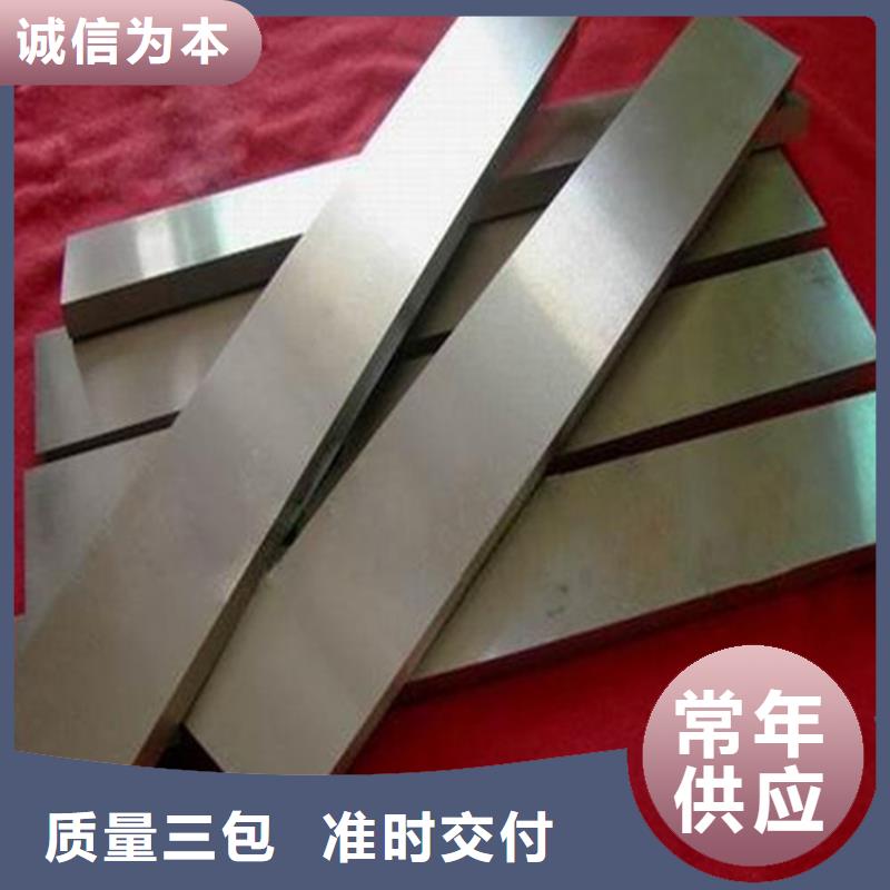 口碑好的asp23粉末高速钢经销商