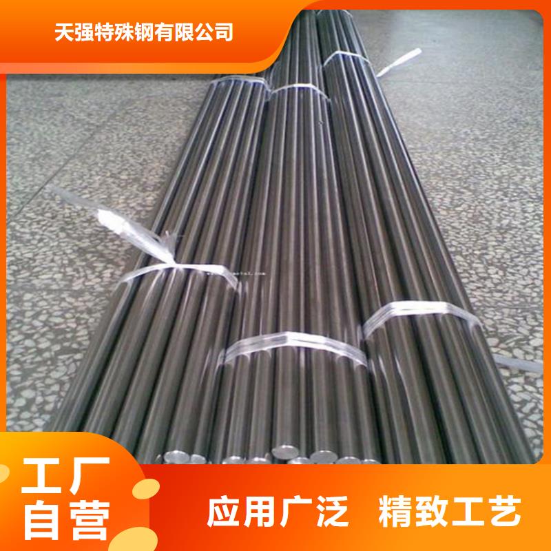 W6钢厂优选厂商