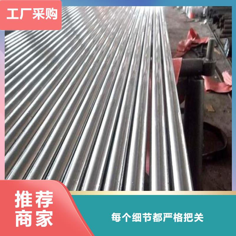 M2Co高速钢圆棒质量广受好评