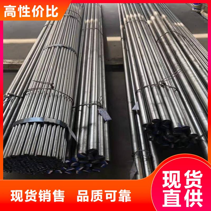 PM-60金属材料品质有保障
