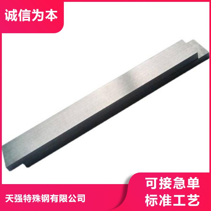 HAP40真空热处理-报价实在