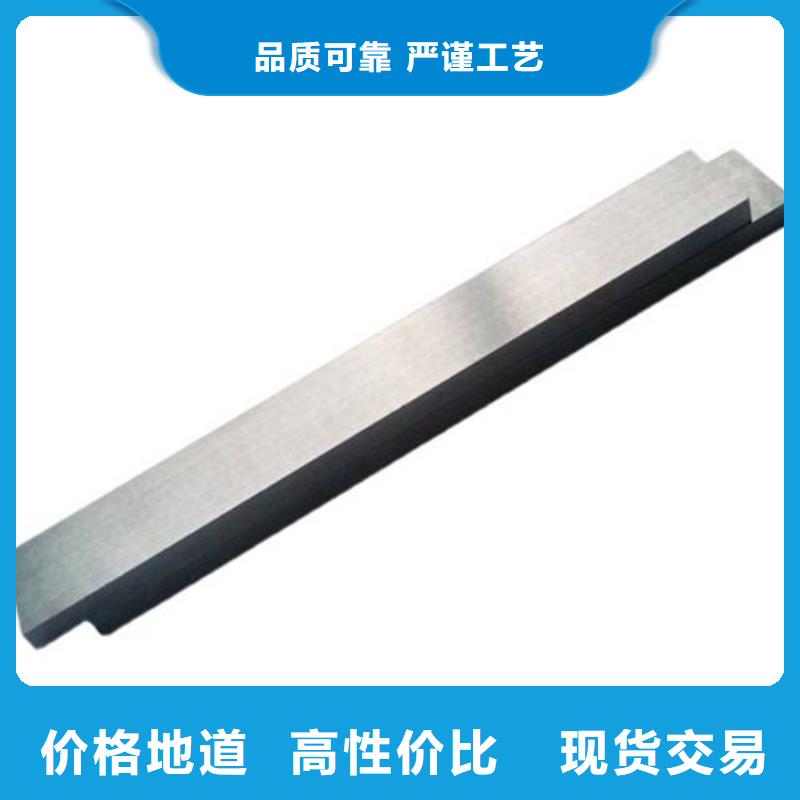 周边W6钢板材供应商