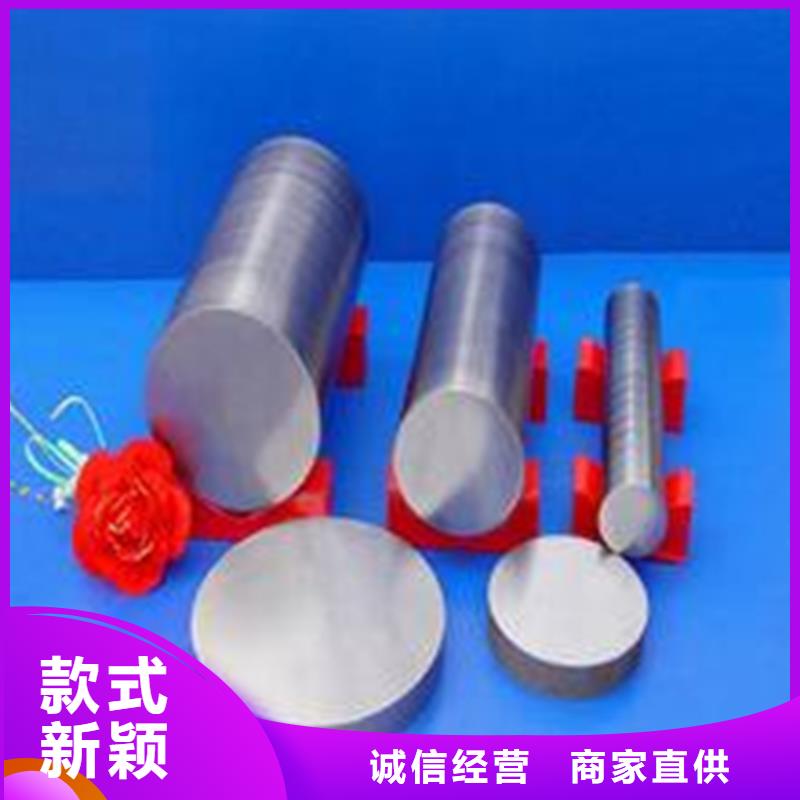 K890精板加工厂家，规格全