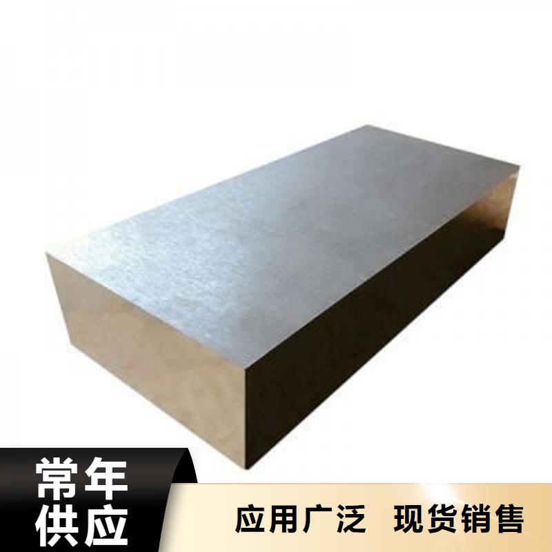 S390重型成型模具新品