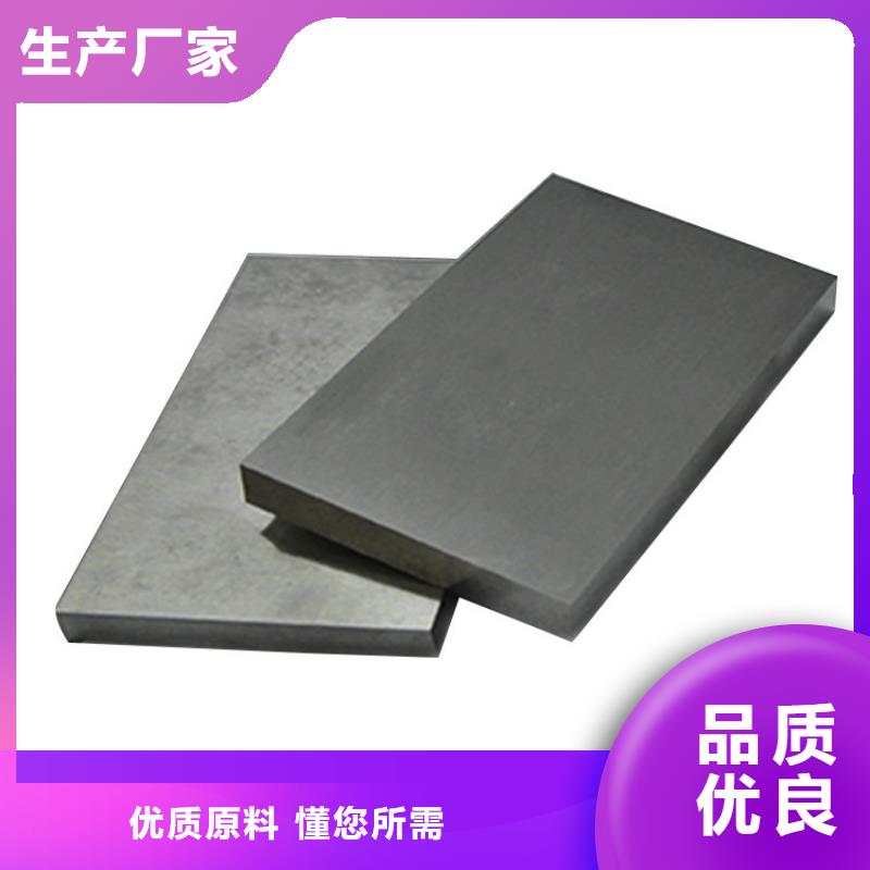 进口1.3202粉末高速钢相当于国产什么材料