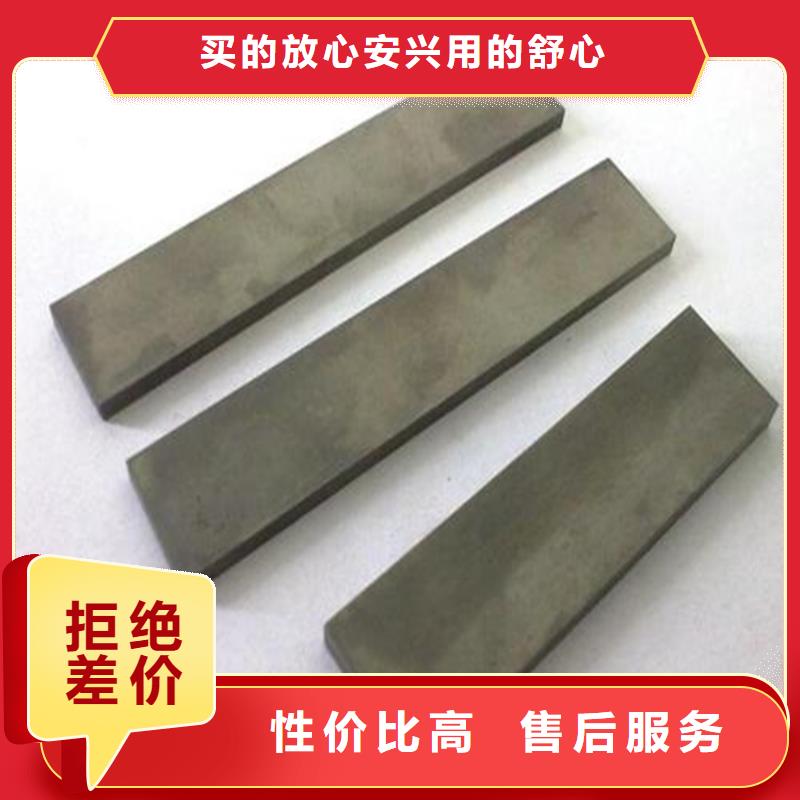 订购【天强】YXR7高质量钢现货价格