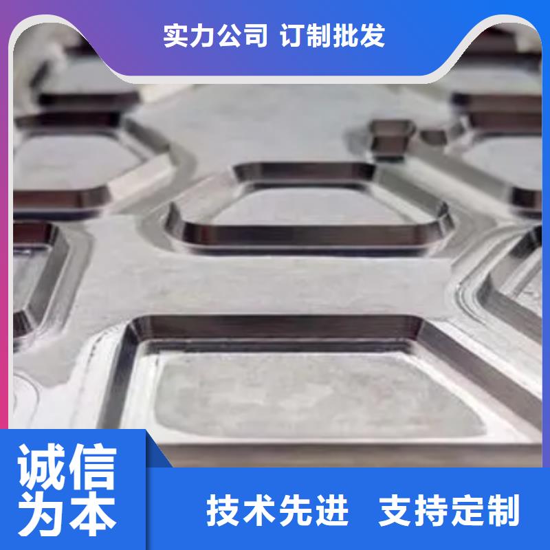 SKH-51钢板放心选购、天强特殊钢有限公司