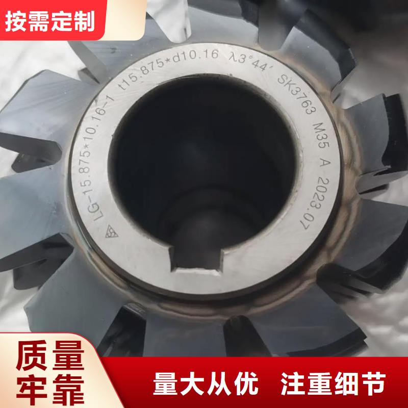 专业销售M35高硬度圆钢-口碑好