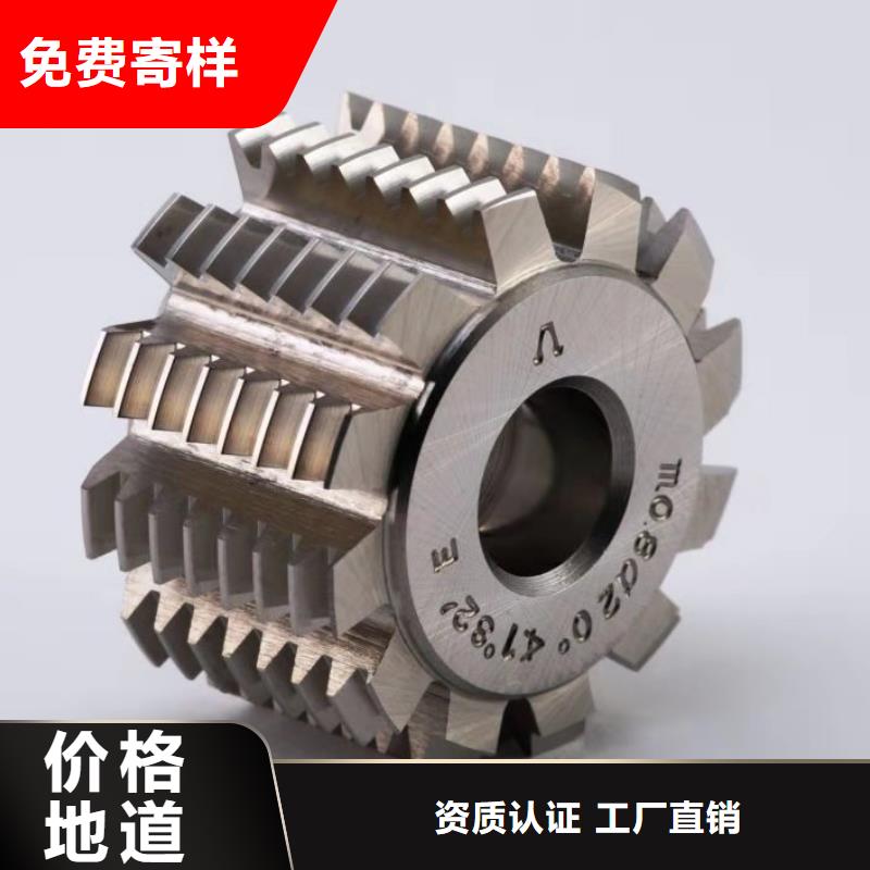 找PM-60钢铁厂生产厂家
