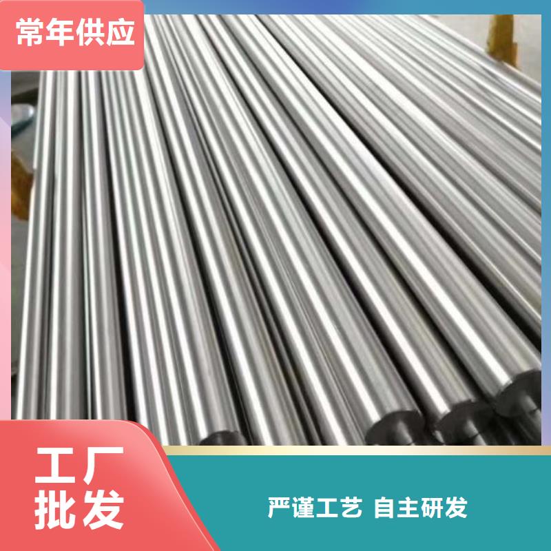 注重S390高硬度钢质量的生产厂家
