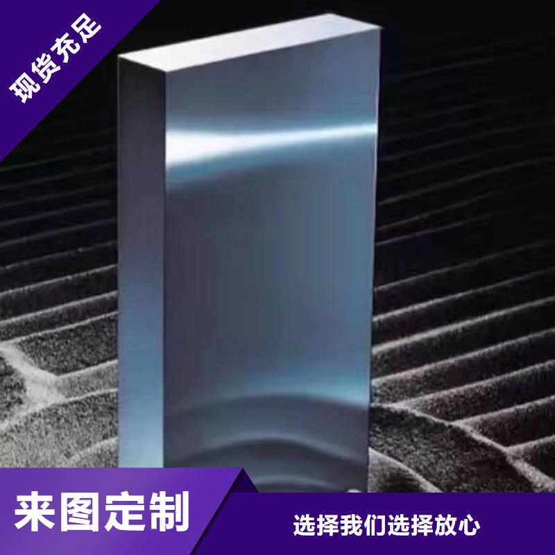 HAP40板材质量可靠的厂家