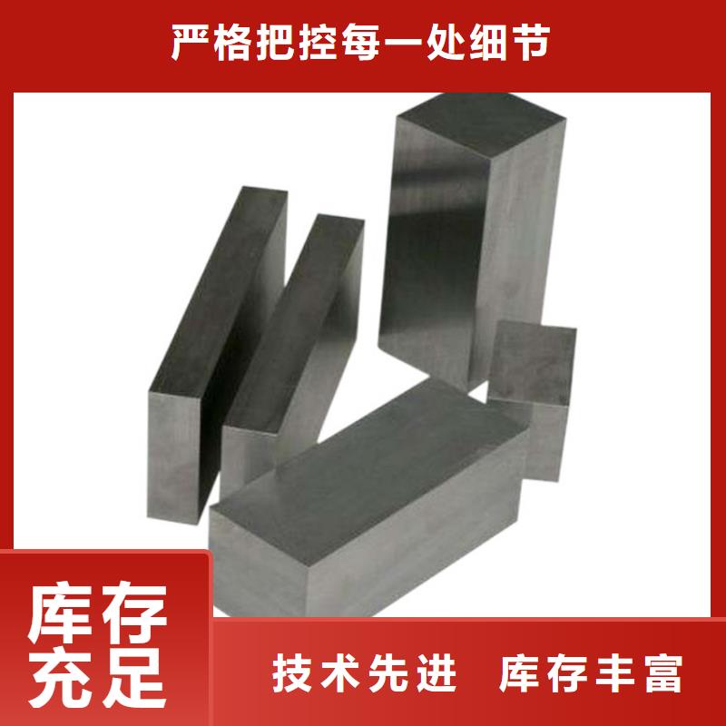 M2小圆棒总经销