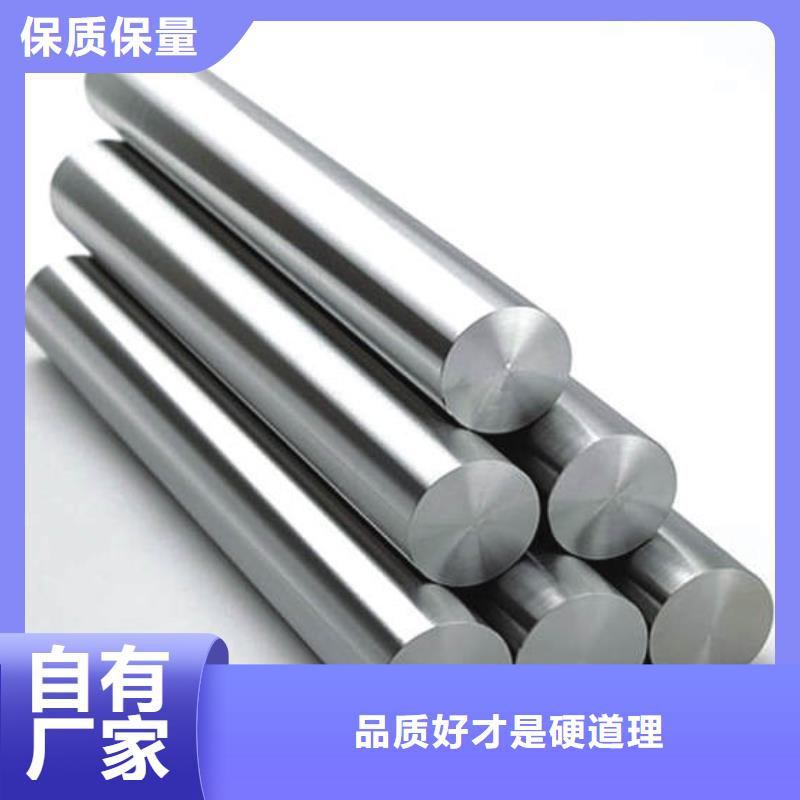 PM05板材设备生产厂家