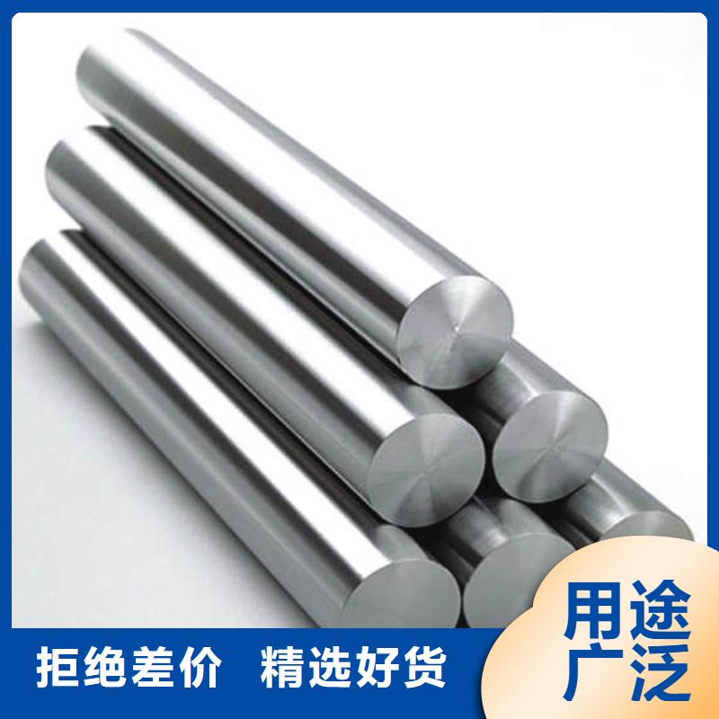 S790板材_常年生产