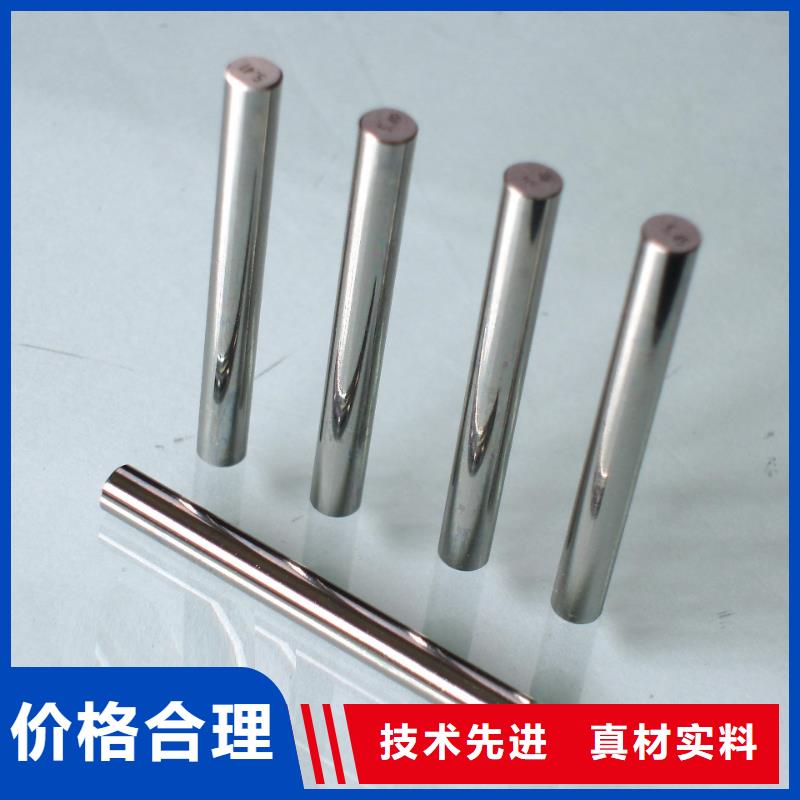 口碑好的HAP40精板加工公司