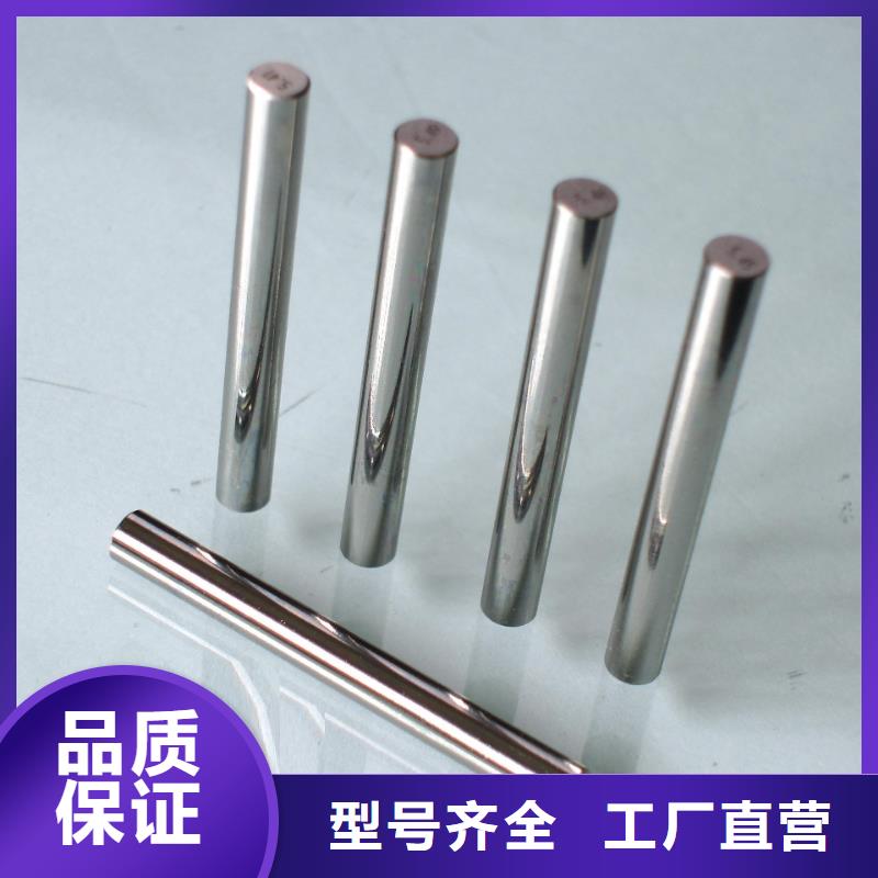 诚信经营PM53高速精密冲模厂家