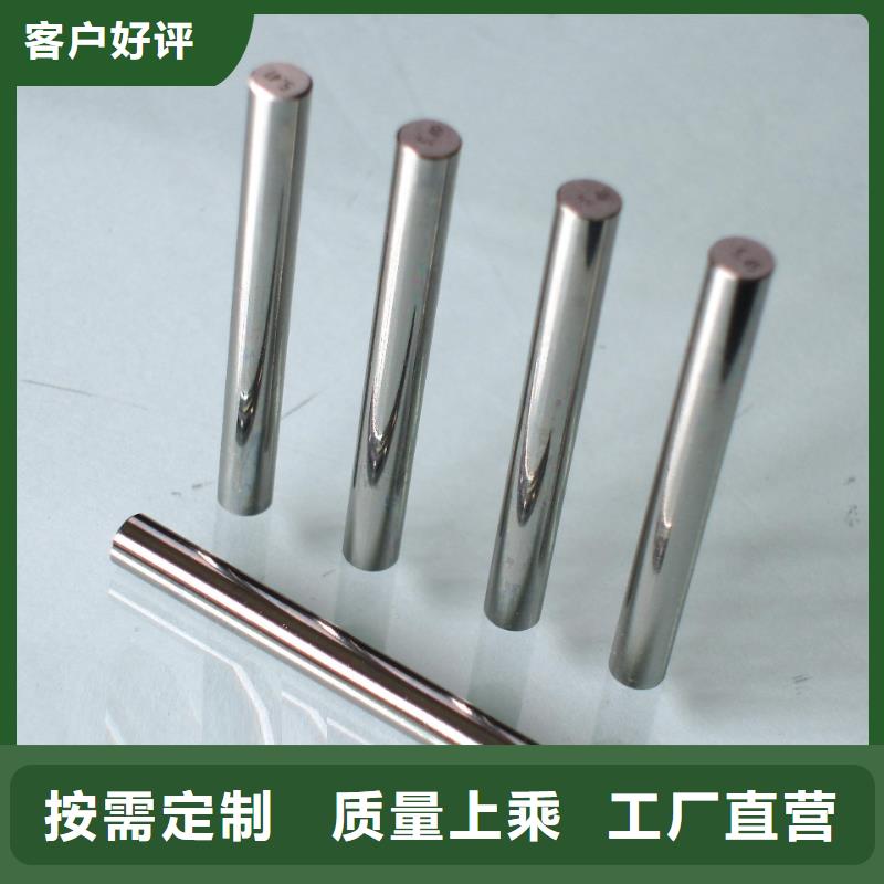 有现货的ASP23精板供应商