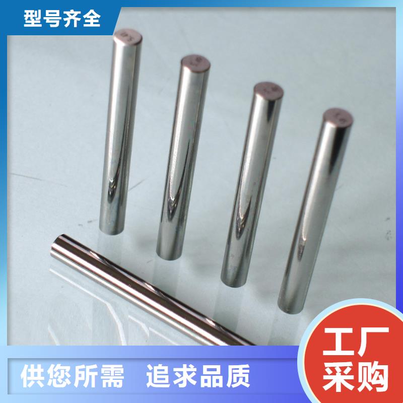 S390高速钢欢迎来厂考察