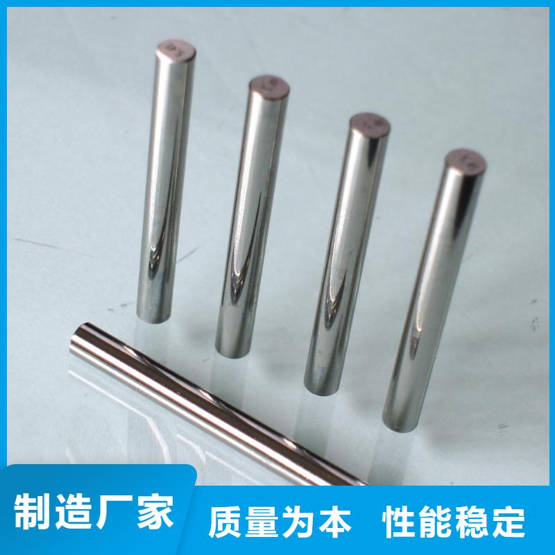 M42冲头工厂货源