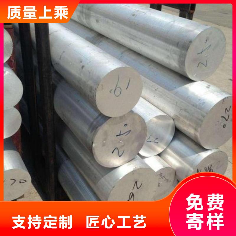 供应LY12铝材相当于国产什么材料