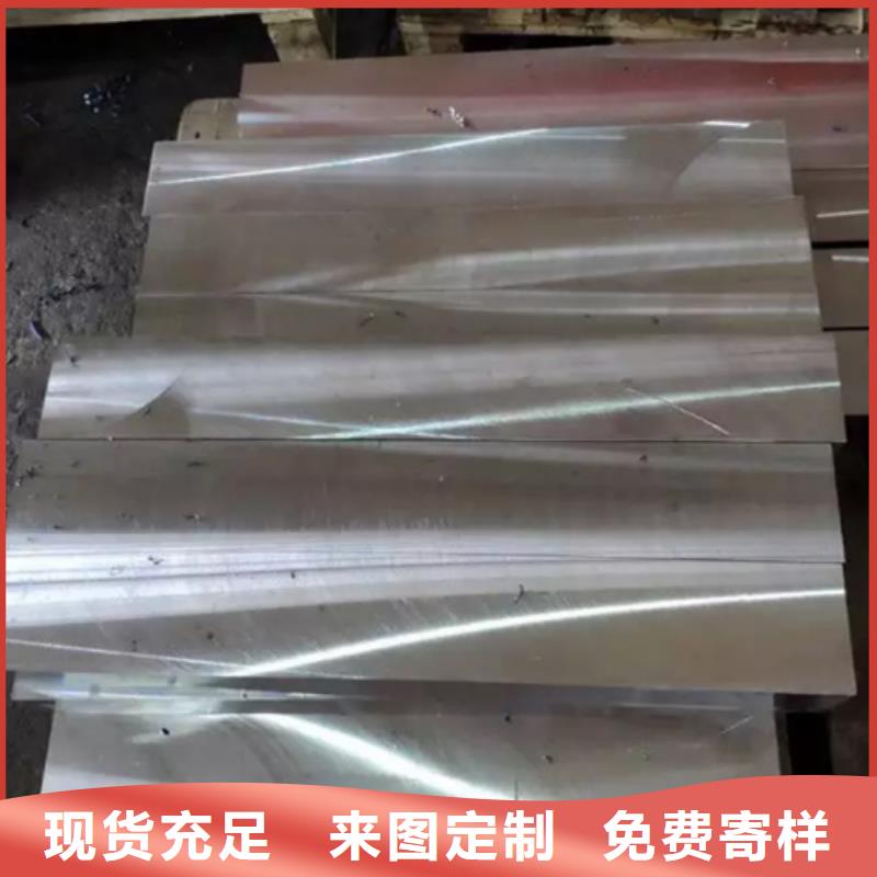 8cr14mov高性能钢-值得购买