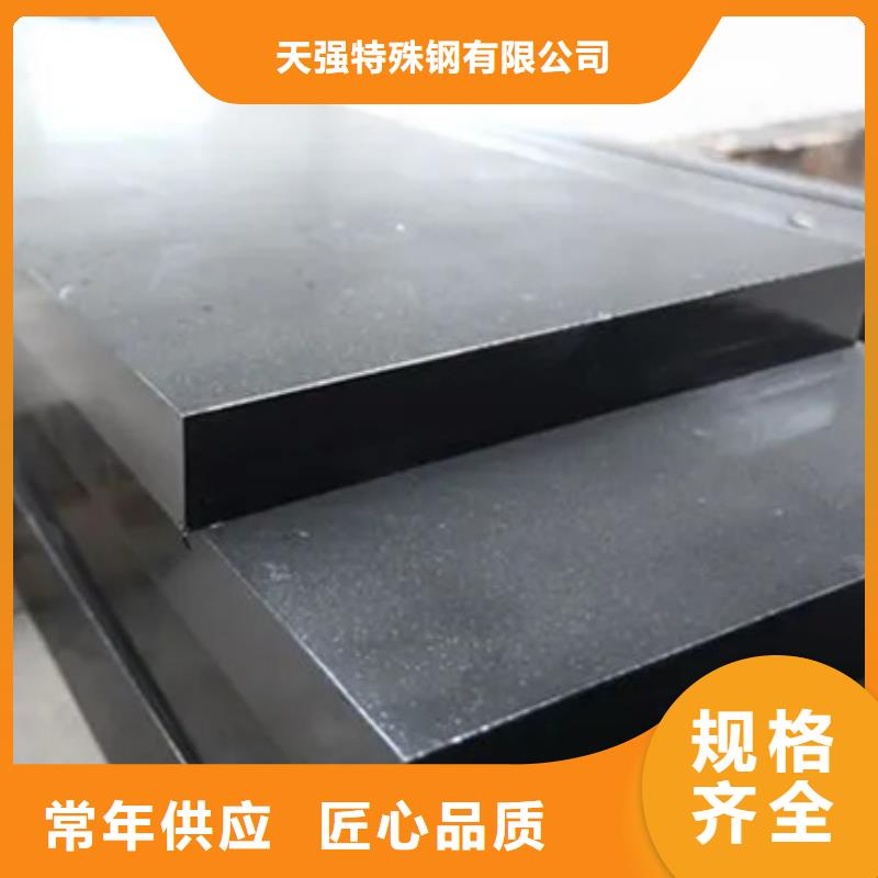 生产S7夹具模_诚信厂家