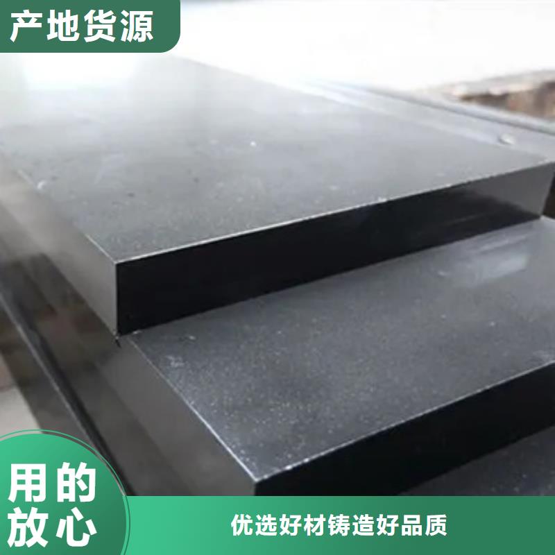 #8cr14mov锻造钢厂家