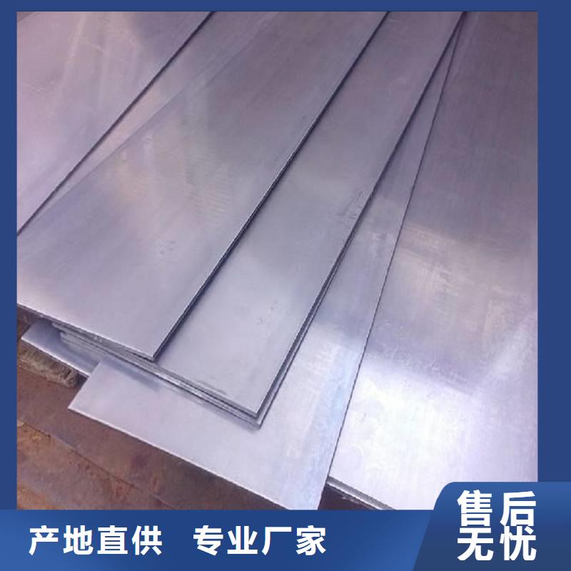 8cr14mov高性能钢-买贵可退