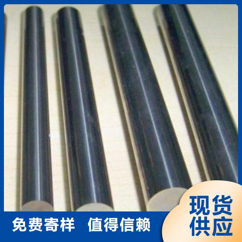 V8硬料-高标准高质量