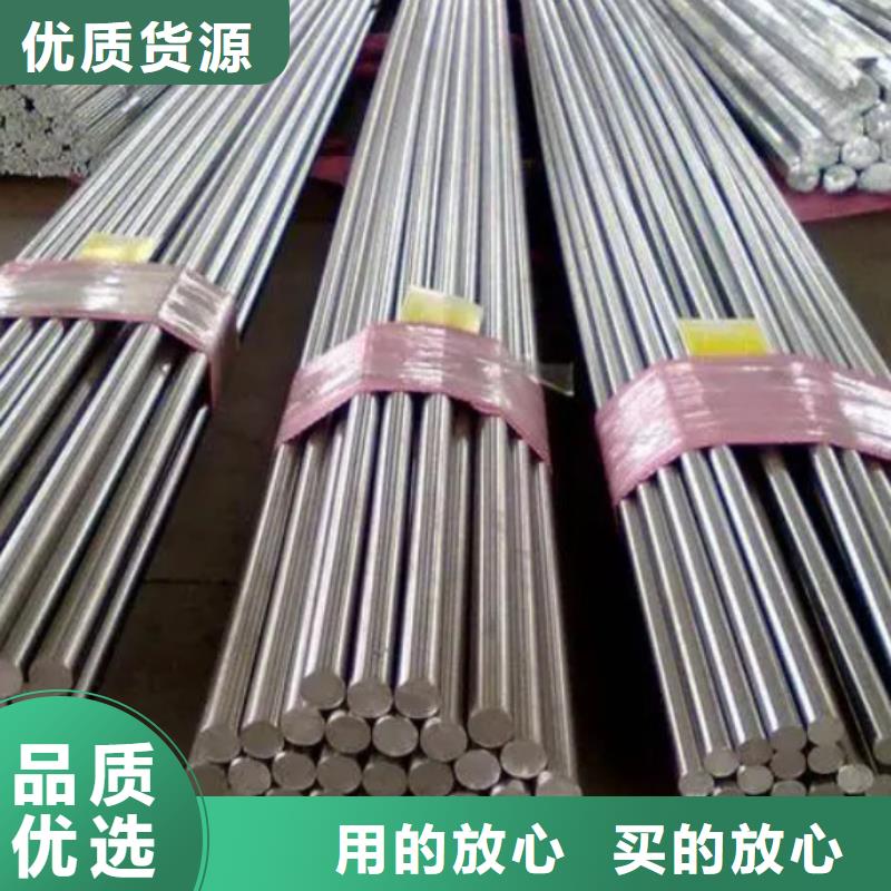 ：UNIMAX黑皮板厂家