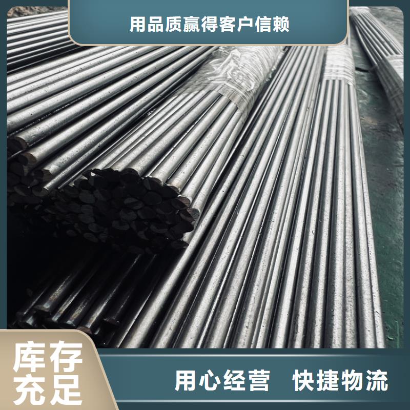 635热处理钢-635热处理钢靠谱