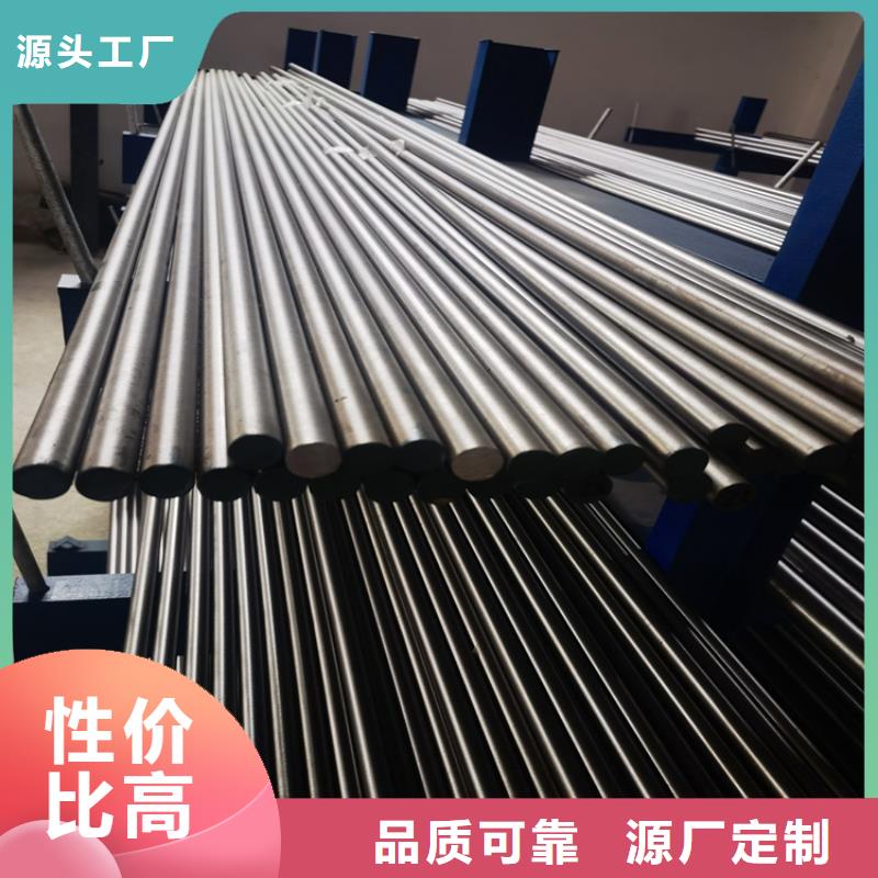 天强特殊钢有限公司DF-2扁钢价格低交货快