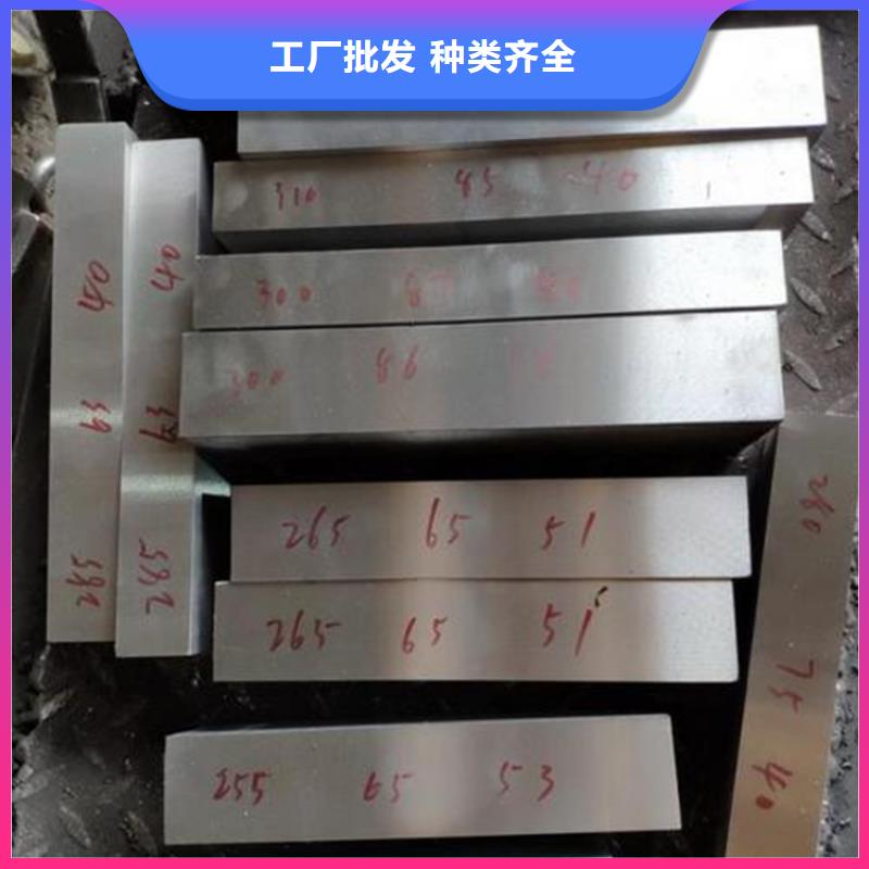 V8硬料订购