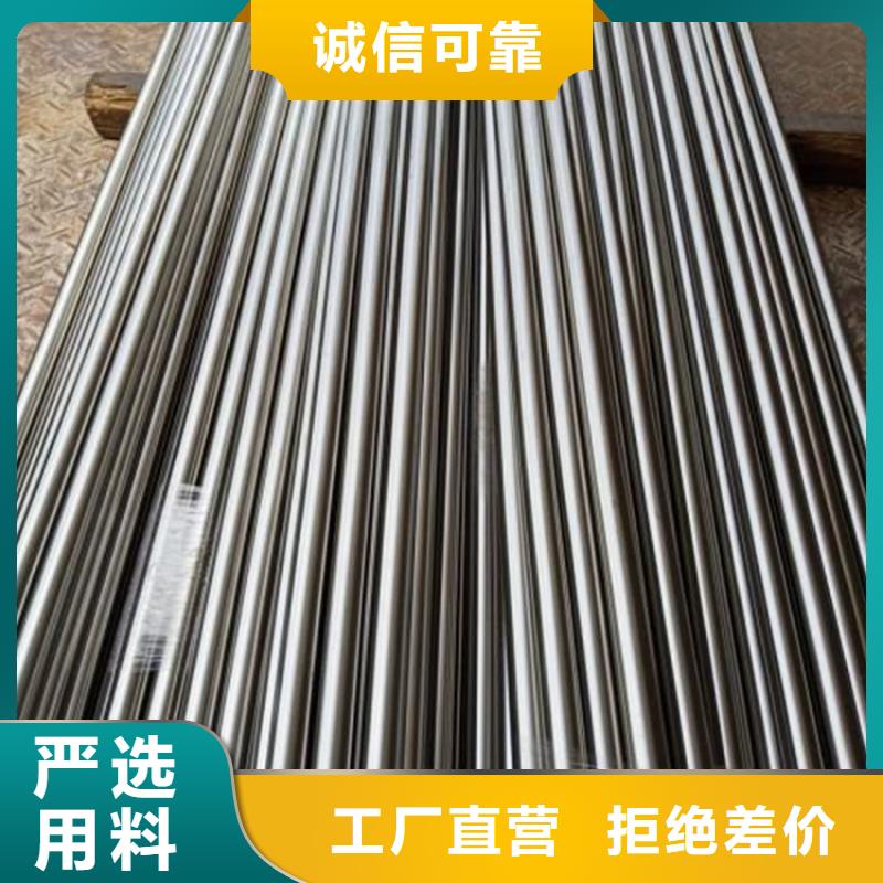 2510毛料-热线开通中