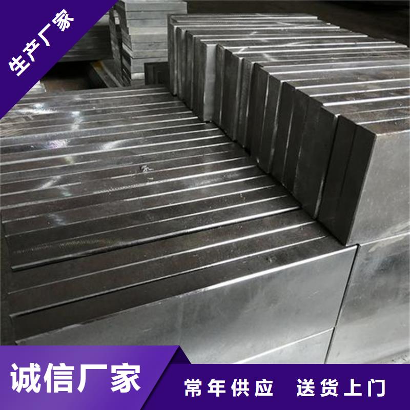 V4E板材距您较近
