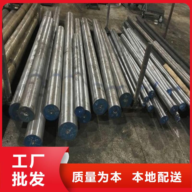 S7刀具价格-定制_天强特殊钢有限公司