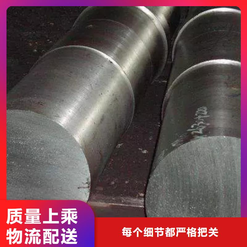 s7高韧性钢定制批发
